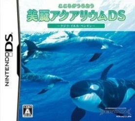 Kokoro Ga Uruou Birei Aquarium DS – Kujira – Iruka – Penguin Rom